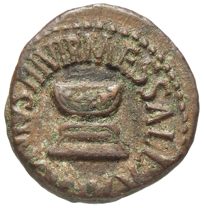 Augustus reverse — Legend surrounding S C