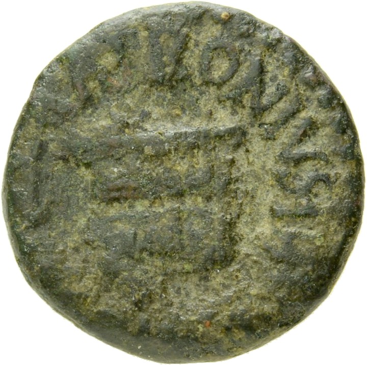 Augustus obverse — Bowl-shaped altar