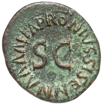 RIC I (second edition) Augustus 455 Augustus obverse, Bowl-shaped or flat-shaped altar
