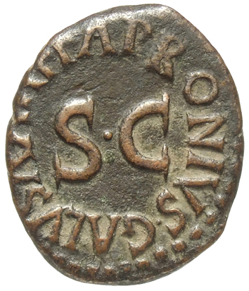 Augustus obverse — Bowl-shaped altar