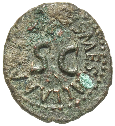 Augustus obverse — Bowl-shaped or flat-shaped altar