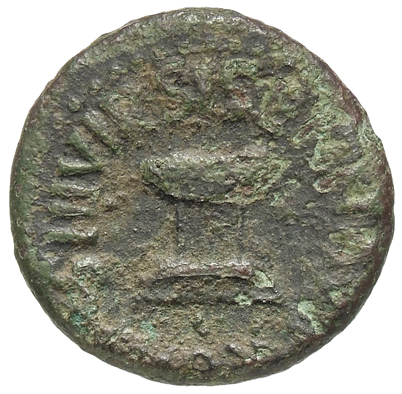 Augustus reverse — Legend surrounding S C