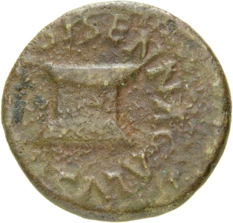 RIC I (second edition) Augustus 461 Augustus obverse, Bowl-shaped or flat-shaped altar