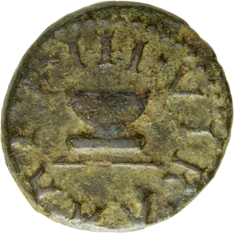 Augustus obverse — Legend surrounding S C