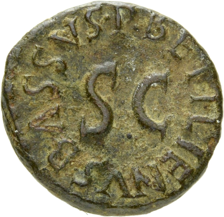 Augustus reverse — Altar with bowl-shaped top, hung with garland