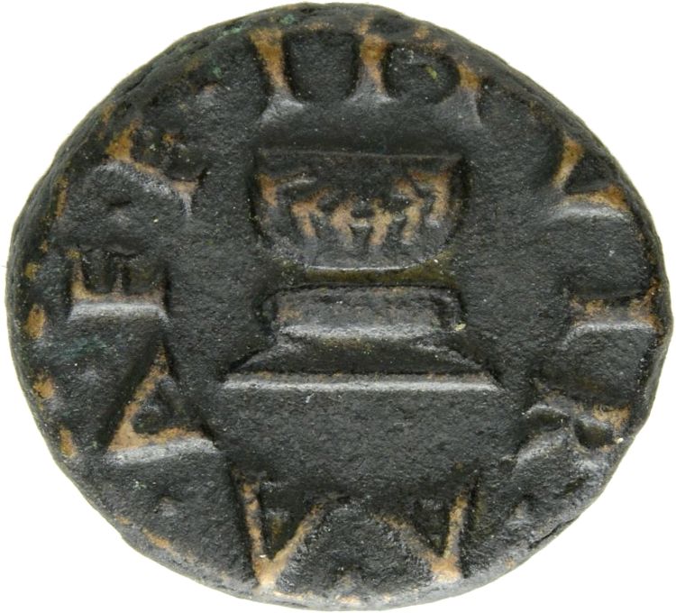 Augustus obverse — Legend surrounding S C