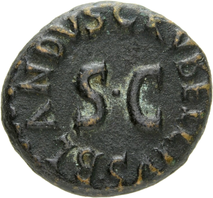 Augustus reverse — Altar with bowl-shaped top, hung with garland