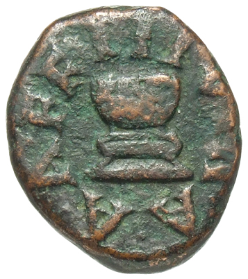 RIC I (second edition) Augustus 468 Augustus reverse, Altar with bowl-shaped top, hung with garland