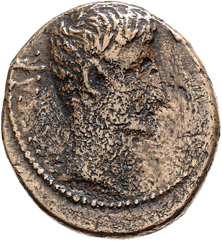 RIC I (second edition) Augustus 486 Augustus obverse, Head of Augustus, bare, right