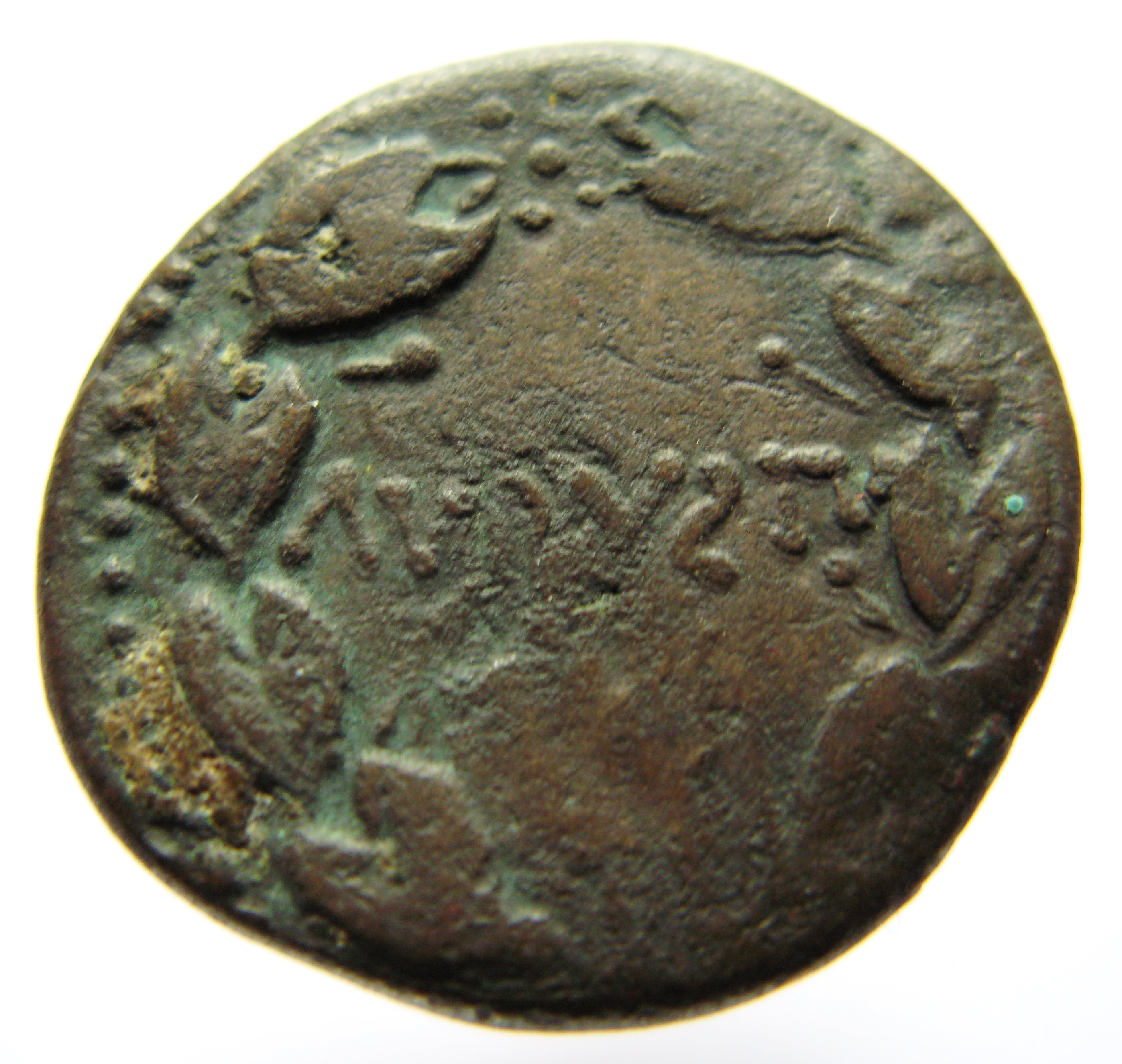 Augustus reverse — Legend in one line in laurel wreath