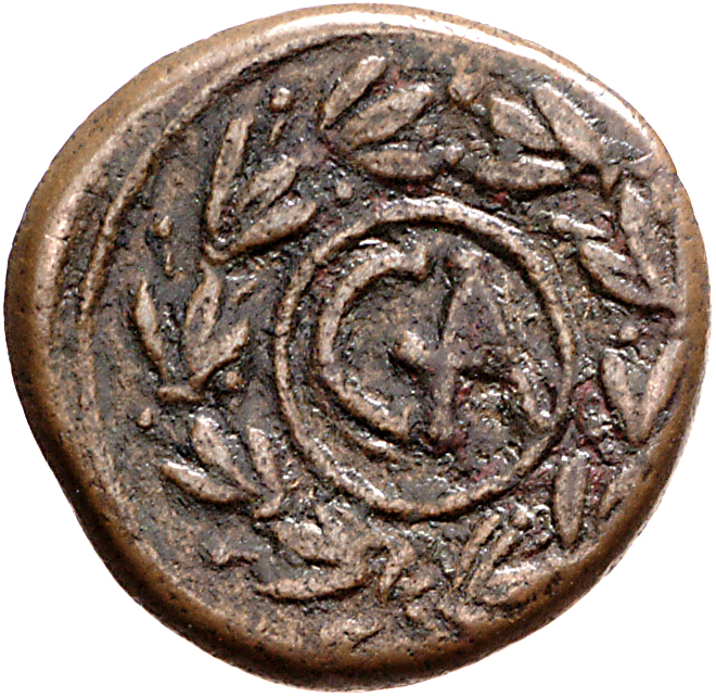 Augustus reverse — Legend in linear circle in wreath of laurel leaves