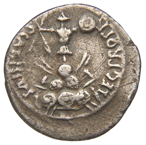 RIC I (second edition) Augustus 4A Augustus reverse, Trophy erected on mound of shields