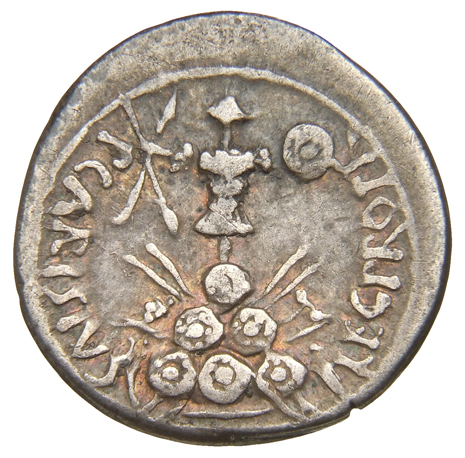 RIC I (second edition) Augustus 4B Augustus reverse, Trophy erected on mound of shields