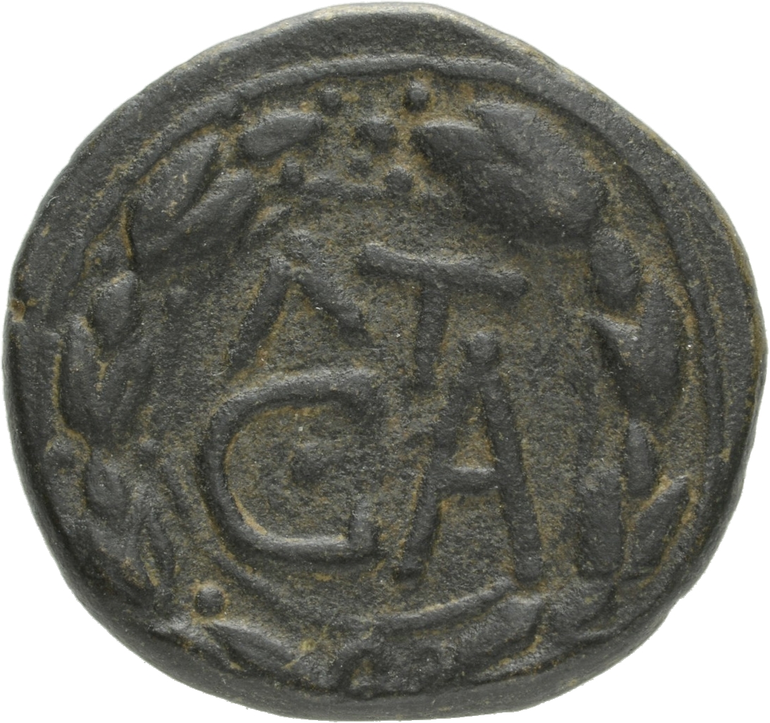 RIC I (second edition) Augustus 504 Augustus reverse, CA in linear circle in laurel wreath