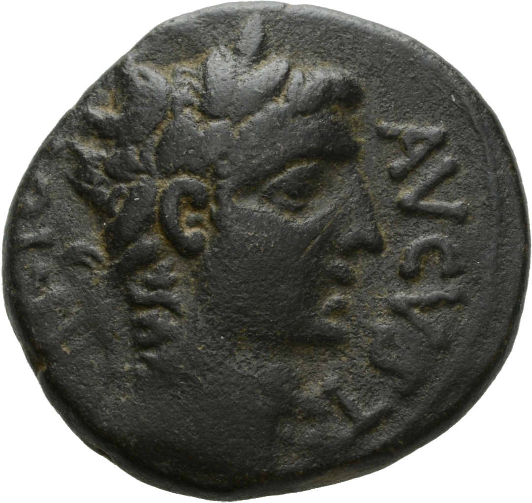 RIC I (second edition) Augustus 504 Augustus obverse, Head of Augustus, bare, right