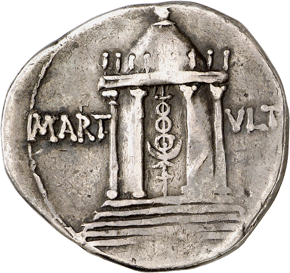Augustus reverse — Circular domed temple containing vexillum