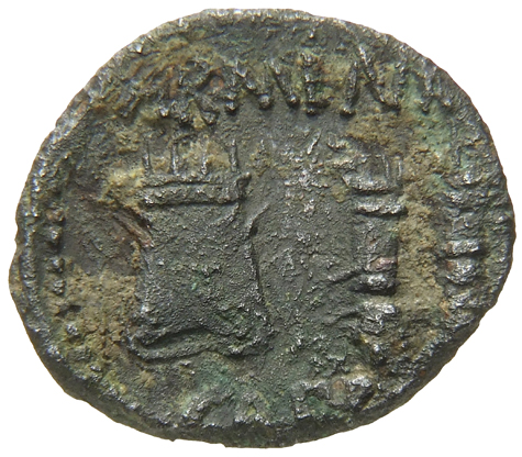RIC I (second edition) Augustus 515 Augustus reverse, Tiara on left, quiver and bow-case on right