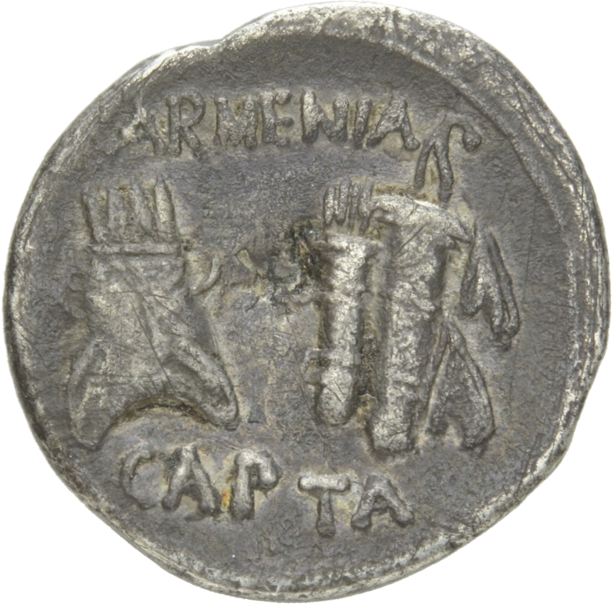 Augustus reverse — Tiara on left, quiver and bow-case on right