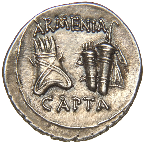 RIC I (second edition) Augustus 516 Augustus reverse, Tiara on left, quiver and bow-case on right