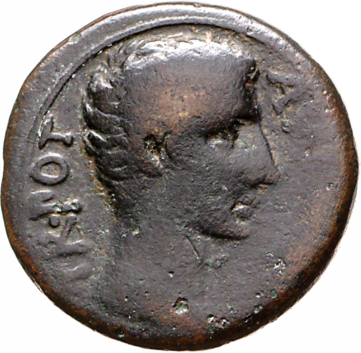 Augustus obverse — Head of Augustus, bare, right