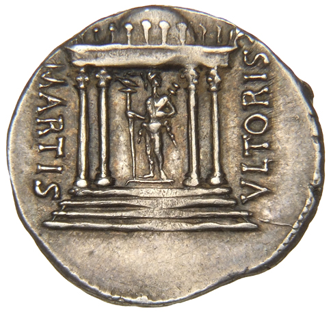 Augustus reverse — Tetrastyle round domed temple, Mars standing inside left, with legionary insignia and parazonium