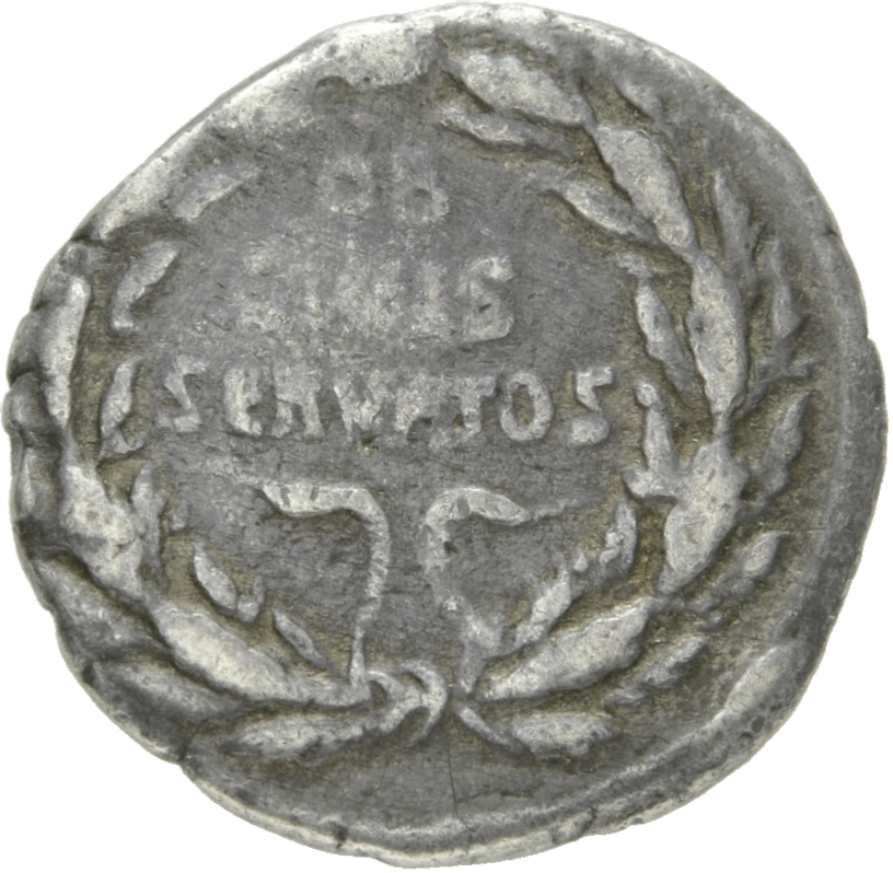 Augustus reverse — Legend in three lines in oak-wreath
