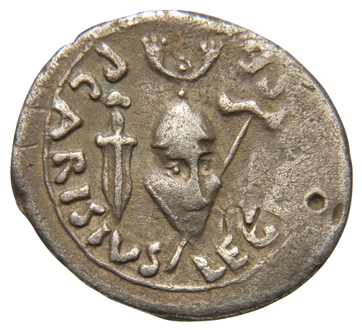 Augustus reverse — Helmet with stag horns between dagger and bipennis