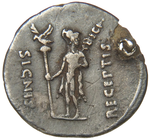 Augustus reverse — Mars, helmeted and cloaked, standing front, head right, holding aquila in right hand and standard on left shoulder