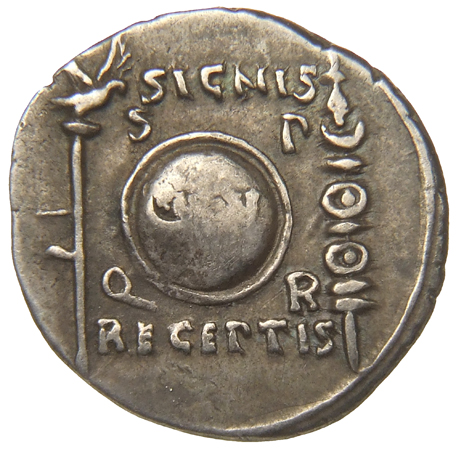 RIC I (second edition) Augustus 86A Augustus reverse, Round shield inscribed CL V, with S P Q R in corners between aquila,...