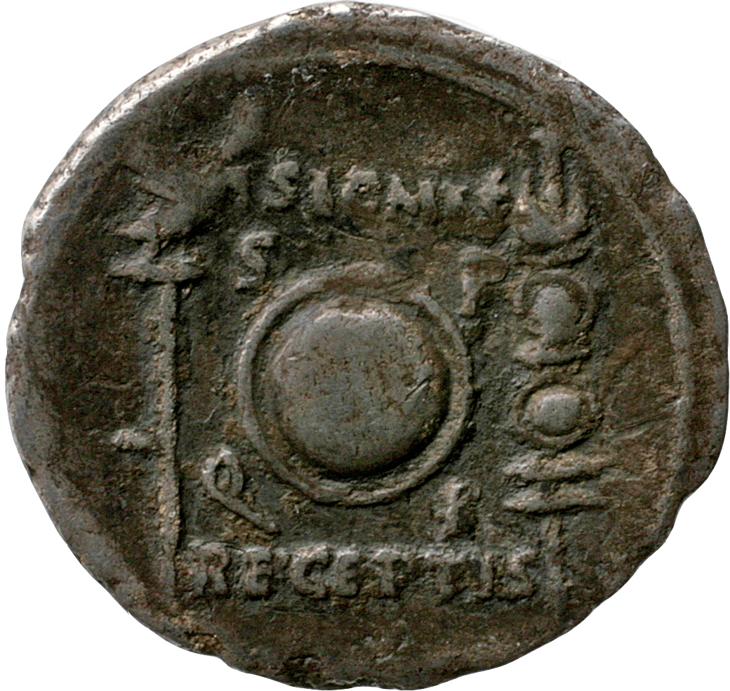 Augustus reverse — Round shield inscribed CL V, with S P Q R in corners between aquila, left, and standard, right