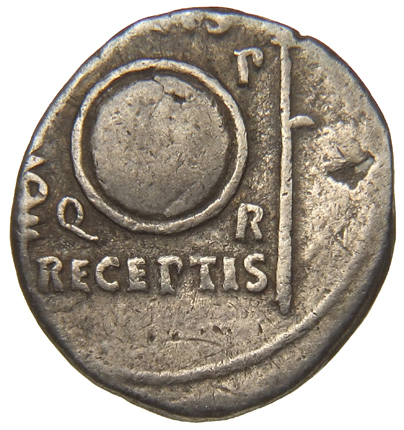 RIC I (second edition) Augustus 87B Augustus reverse, Round shield inscribed CL V, with S P Q R in corners between aquila,...