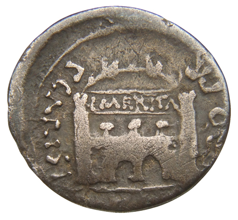 RIC I (second edition) Augustus 9A Augustus reverse, City wall, gateway
