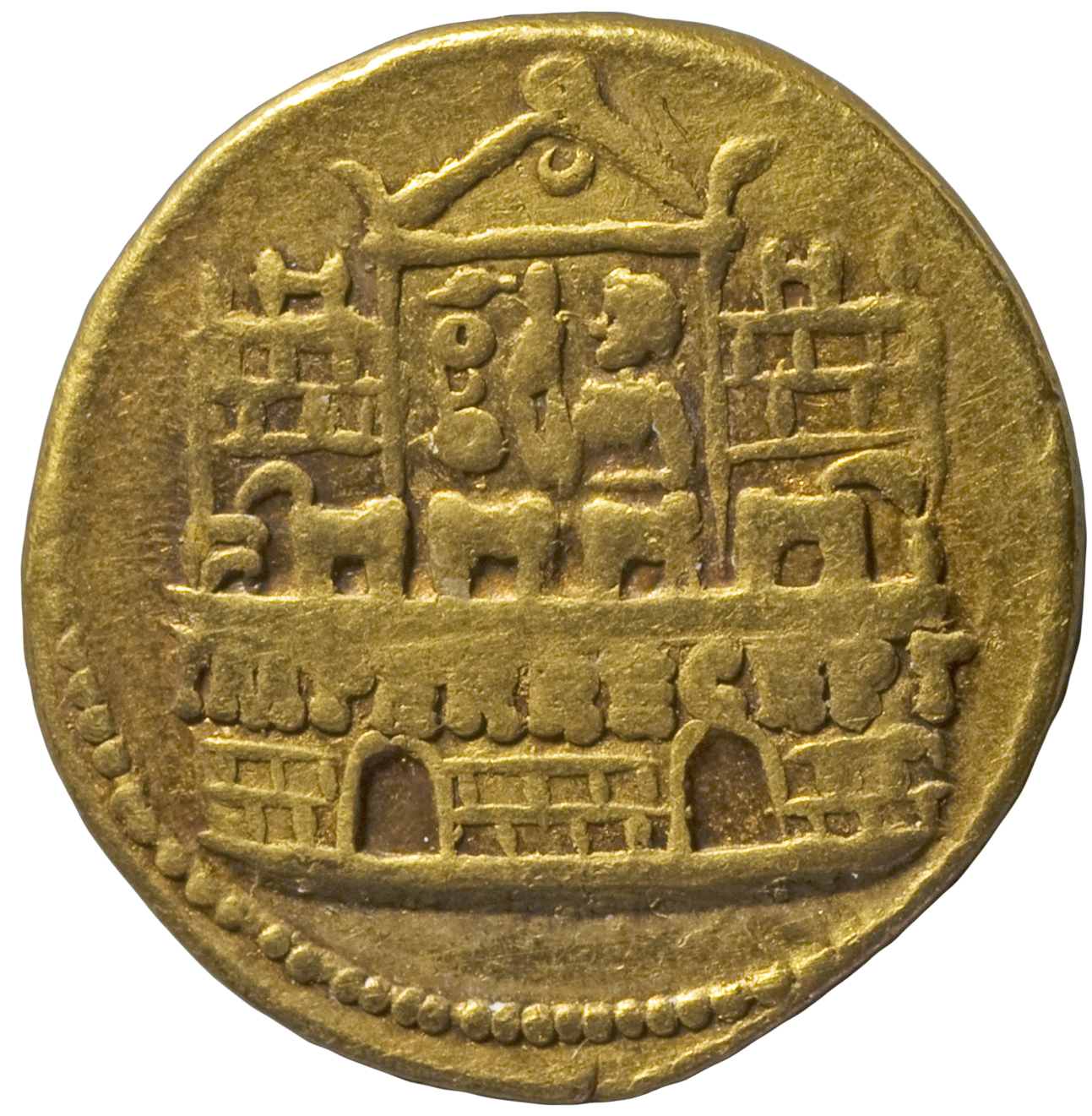 RIC I (second edition) Claudius 25 Claudius reverse, Battlemented wall enclosing praetorian camp; inside, soldier, holding...