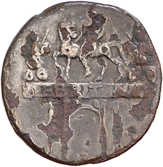 RIC I (second edition) Claudius 34 Claudius reverse, Triumphal arch surmounted by equestrian statue, left, between two tro...