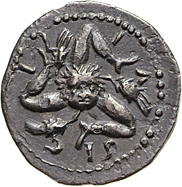 RIC I (second edition) Clodius Macer 28 Clodius Macer reverse, Small head of Medusa on triskelis; ears of corn between the...