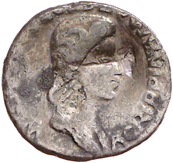 RIC I (second edition) Gaius/Caligula 14 Gaius reverse — Bust of Agrippina, draped, right; her hair is waved from brow dow...