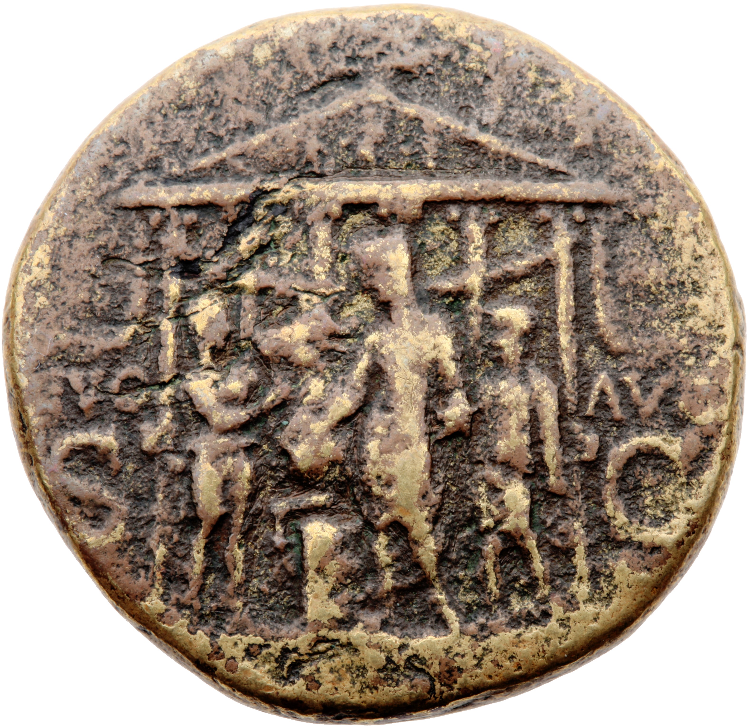 RIC I (second edition) Gaius/Caligula 51 Gaius reverse — Front view of hexastyle garlanded temple surmounted by quadriga. ...