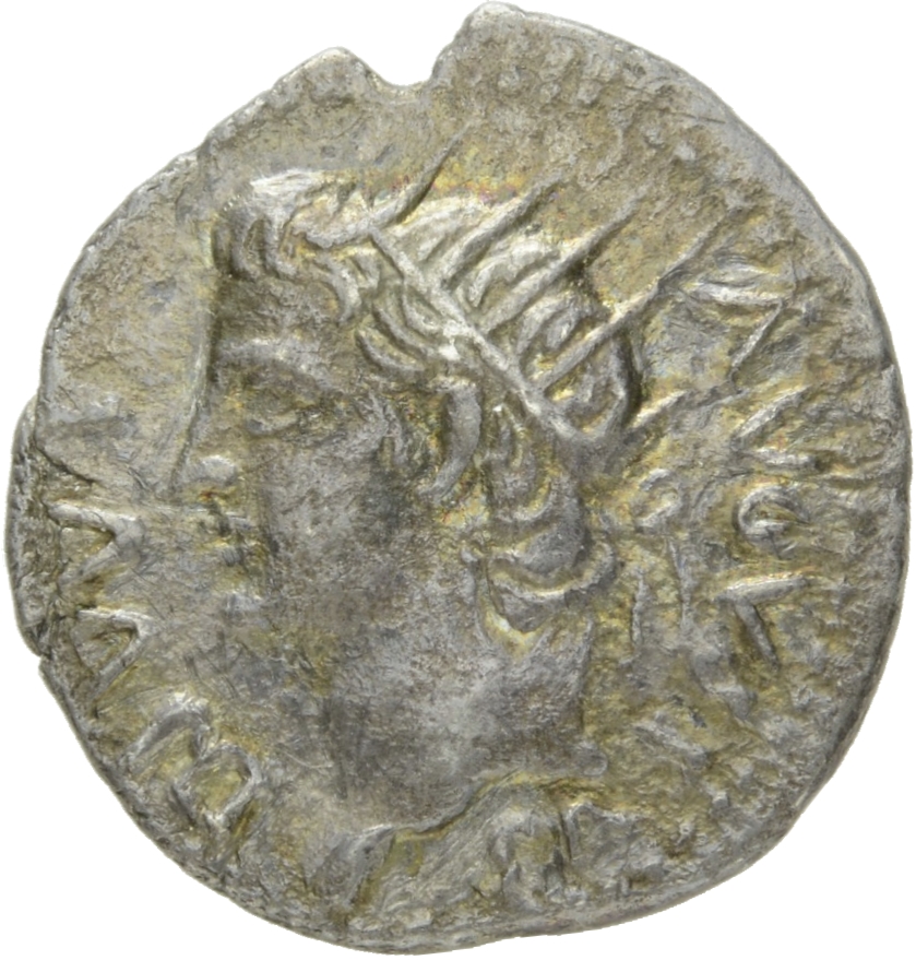 RIC I (second edition) Gaius/Caligula 62 Gaius obverse — Head of Germanicus, bare, right, with beard