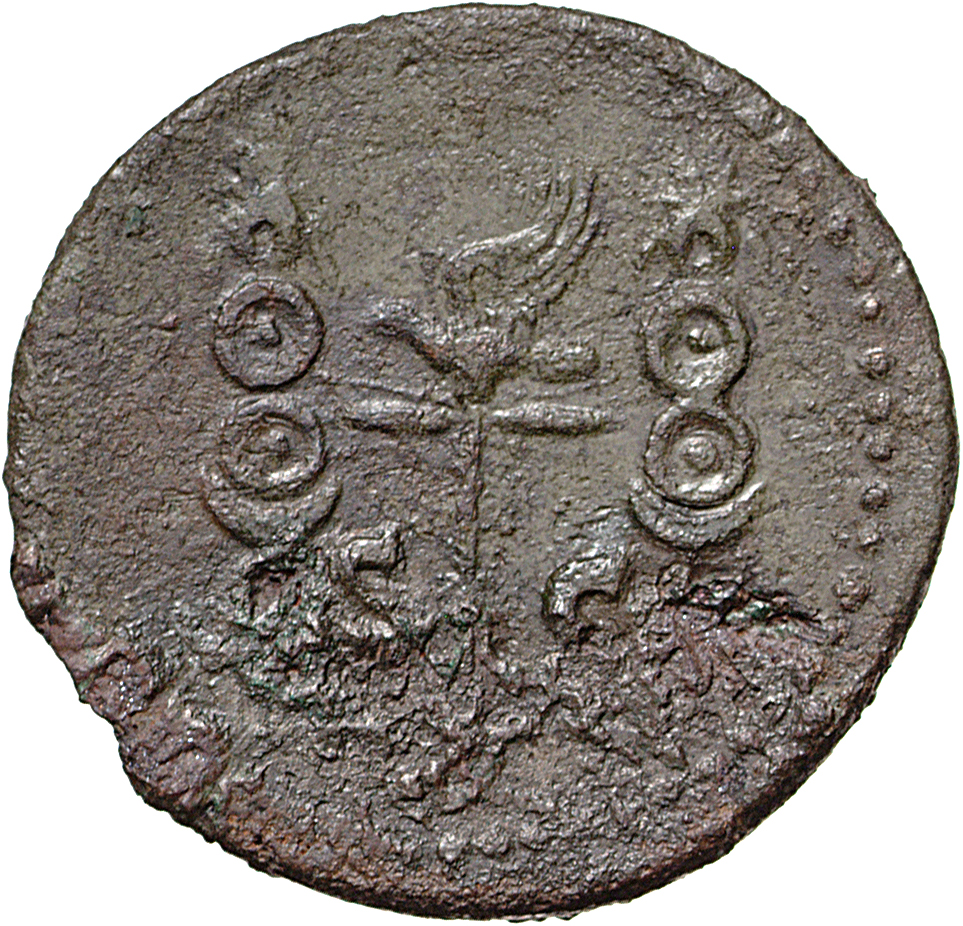 RIC I (second edition) Galba 302 Galba reverse — Aquila left on thunderbolt between two standards; all on bar