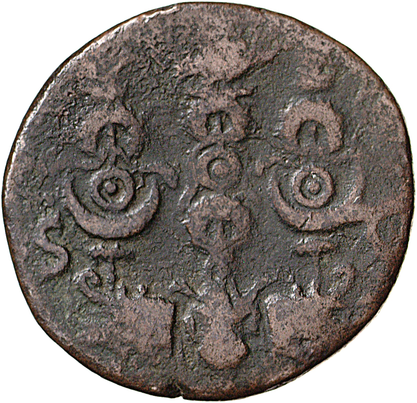 RIC I (second edition) Galba 507 Galba reverse, Aquila between two standards, all on ship's prow