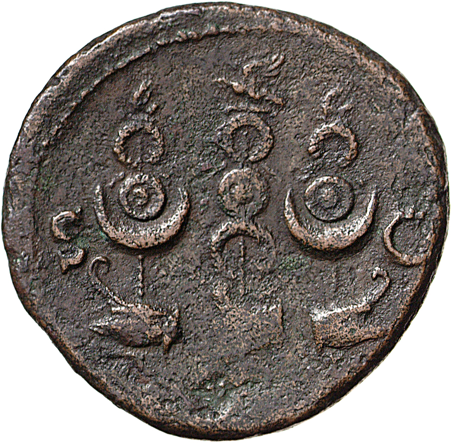 RIC I (second edition) Galba 507 Galba reverse, Aquila between two standards, all on ship's prow