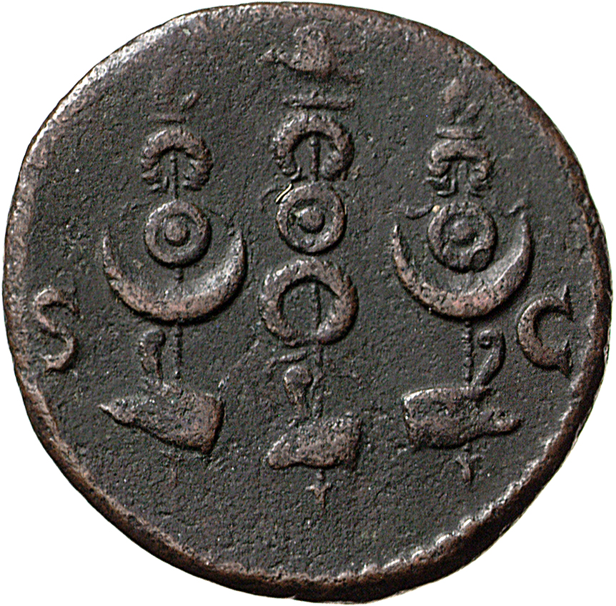 RIC I (second edition) Galba 509 Galba reverse, Aquila between two standards, all on ship's prow