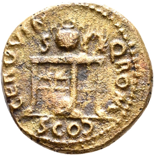 RIC I (second edition) Nero 234 Nero reverse, Table decorated with two sphinxes or gryphons confronting; on top, urn and w...