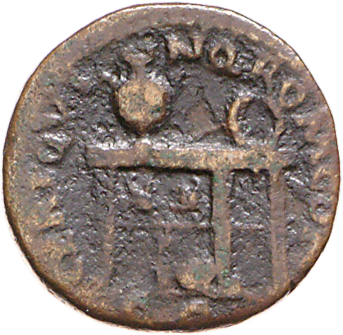 RIC I (second edition) Nero 241 Nero reverse, Table decorated with two sphinxes or gryphons confronting; on top, urn and w...