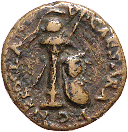 RIC I (second edition) Nero 250 Nero obverse, Column bearing helmet; shield depicting a gorgoneion resting on column, righ...