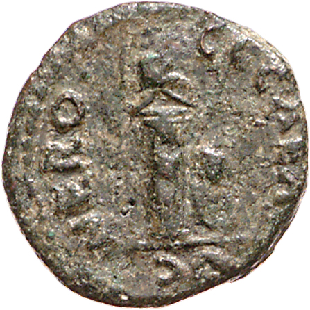 RIC I (second edition) Nero 251 Nero obverse, Column bearing helmet; shield depicting a gorgoneion resting on column, righ...