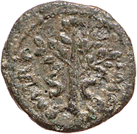 RIC I (second edition) Nero 251 Nero reverse, Olive-branch, upright; sometimes three dots above
