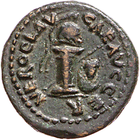 RIC I (second edition) Nero 255 Nero obverse, Column bearing helmet; shield depicting a gorgoneion resting on column, righ...