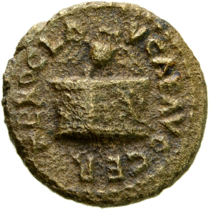 RIC I (second edition) Nero 260 Nero obverse, Owl standing front, with wings spread, on a rectangular garlanded altar