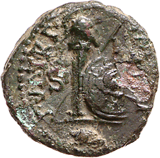 RIC I (second edition) Nero 321 Nero reverse, Column bearing helmet; shield depicting a gorgoneion resting on column, righ...